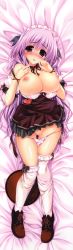 Rule 34 | 1girl, absurdres, ahoge, bare shoulders, bed sheet, blush, bra, breasts, copyright request, dakimakura (medium), full body, heart, highres, huge filesize, large breasts, long hair, maid headdress, nipples, open mouth, oshiki hitoshi, panties, purple bra, purple eyes, purple hair, purple panties, scan, shoes, solo, thighhighs, tray, underwear, white thighhighs
