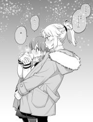 Rule 34 | 2girls, alternate costume, blush, breath, coat, cowboy shot, eating, fate/grand order, fate (series), from side, fujimaru ritsuka (female), greyscale, hug, hug from behind, long sleeves, mitsuya bonjin, monochrome, mordred (fate), mordred (fate/apocrypha), multiple girls, open mouth, pantyhose, pocket, ponytail, shared clothes, shared coat, skirt, snowing, translated, yuri