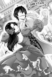 Rule 34 | 3girls, 4boys, character request, dancing, domestic na kanojo, dress, flower, nib pen (object), fujii natsuo, greyscale, hair between eyes, hair flower, hair ornament, juliet sleeves, long hair, long sleeves, monochrome, mouth hold, multiple boys, multiple girls, parted lips, pen, puffy sleeves, rose, sasuga kei