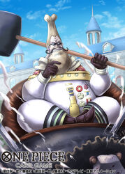 Rule 34 | 2boys, animal ears, bartholomew kuma, bear ears, beard, brown hair, collar, commentary request, crost, facial hair, fat, glasses, hat, holding, holding mallet, male focus, mallet, medium hair, multiple boys, mustache, official art, one piece, one piece card game, outdoors, saint rosward, sitting, sitting on person, spacesuit, stab, sword, teeth, topknot, weapon