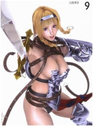 Rule 34 | 1girl, 3d, breasts, cowboy shot, female focus, leina, m-rs, panties, queen&#039;s blade, solo, standing, tagme, underwear, white background
