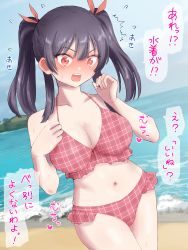 Rule 34 | 1girl, absurdres, beach, bikini, black hair, blue sky, blush, brandkojo, breasts, cleavage, collarbone, commentary request, day, dutch angle, embarrassed, flying sweatdrops, frilled bikini, frills, full-face blush, hair ribbon, highres, horizon, island, large breasts, navel, ocean, open mouth, original, outdoors, paid reward available, pink bikini, plaid, plaid bikini, red eyes, ribbon, sand, shore, sky, solo, string bikini, surprised, sweat, swimsuit, teeth, translation request, twintails, water