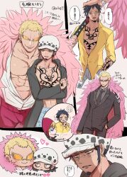 Rule 34 | 3boys, abs, alternate costume, arm tattoo, black coat, black hair, blonde hair, blush, chest tattoo, chibi, cigarette, coat, collarbone, commentary request, crossed arms, denim, donquixote doflamingo, donquixote rocinante, earrings, facial hair, feather coat, goatee, grey eyes, hand in pocket, hand on another&#039;s head, hand tattoo, hat, heart, height difference, holding, holding sheath, holding sword, holding weapon, jeans, jewelry, looking at another, makeup, male focus, multiple boys, muscular, muscular male, nashieda, navel, one piece, open clothes, open mouth, pants, pectorals, pink coat, sheath, shirt, short hair, smile, speech bubble, sunglasses, sword, tattoo, tinted eyewear, trafalgar law, translation request, turn pale, weapon, white-framed eyewear, white shirt, yaoi, yellow shirt
