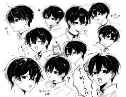 Rule 34 | 1boy, black eyes, black hair, charisma house, closed eyes, closed mouth, collar, expressions, highres, looking at viewer, male focus, monochrome, motohashi iori, open mouth, paw print, short hair, smile, solo, translation request, ukisi, white background