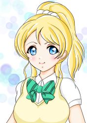 Rule 34 | 1girl, absurdres, artist request, ayase eli, blonde hair, blue eyes, blue skirt, blush, bow, bowtie, breasts, collared shirt, female focus, green bow, hair between eyes, hair ornament, hair scrunchie, highres, long hair, long sleeves, looking at viewer, love live!, love live! school idol project, medium breasts, nu64, otonokizaka school uniform, parted lips, ponytail, school uniform, scrunchie, shirt, short sleeves, skirt, smile, solo, striped, striped bow, sweater vest, vest, white scrunchie, white shirt, yellow vest