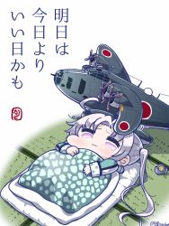 Rule 34 | 10s, 1girl, ahoge, aircraft, airplane, akitsushima (kancolle), crying, crying with eyes open, futon, h8k, highres, kantai collection, long hair, lying, nishikitaitei-chan, purple eyes, side ponytail, silver hair, simple background, tanaka kusao, tatami, tears, translation request, twitter username