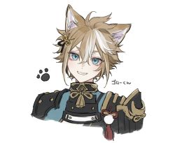 Rule 34 | 1boy, animal ears, armor, brown hair, character name, cropped shoulders, dog boy, dog ears, genshin impact, gorou (genshin impact), grin, hair between eyes, hair ornament, highres, japanese armor, japanese clothes, looking at viewer, male focus, multicolored hair, paw print, portrait, simple background, smile, solo, streaked hair, symbol-only commentary, tassel, white background, white hair, yktoo ns