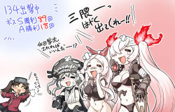 Rule 34 | 10s, 4girls, abyssal ship, arm sling, armored aircraft carrier oni, armored aircraft carrier princess, bandages, bandaid, bandaid on face, bandaid on nose, breasts, brown hair, comic, crutch, crying, damaged, glowing, gradient background, hair over one eye, hase yu, kantai collection, long hair, missing tooth, multiple girls, navel, open mouth, pale skin, red eyes, ro-class destroyer, ryuujou (kancolle), southern ocean war oni, southern ocean war princess, torn clothes, translation request, twintails, visor cap, wo-class aircraft carrier