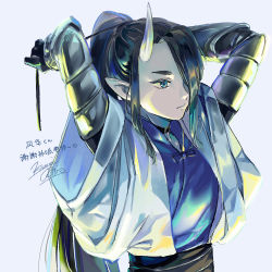 Rule 34 | 1boy, arms up, black hair, blue eyes, fenghua (the legend of luoxiaohei), hair over one eye, horns, kisumi rei, lanxi zhen, long hair, pointy ears, ponytail, short sleeves, signature, simple background, single horn, solo, luo xiaohei zhanji, white background, white horns, wide sleeves
