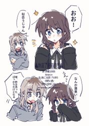 Rule 34 | 2girls, black choker, black jacket, black ribbon, blue eyes, blush, brown hair, choker, collared shirt, commentary, girls band cry, grey eyes, grey hoodie, hashtag-only commentary, highres, hood, hoodie, iseri nina, jacket, jewelry, kawaragi momoka, light brown hair, long hair, multicolored hair, multiple girls, neck ribbon, necklace, open mouth, pingke box, ribbon, roots (hair), shirt, short twintails, simple background, smelling, smelling clothes, sparkle, speech bubble, sweatdrop, translation request, twintails, white background, white shirt