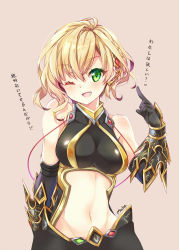 Rule 34 | 1girl, ;d, ahoge, bare shoulders, black gloves, blonde hair, blush, breasts, charlotte (shironeko project), elbow gloves, fang, gloves, green eyes, hair ornament, looking at viewer, medium breasts, mocha (naturefour), navel, one eye closed, open mouth, shironeko project, short hair, smile, solo, stomach, translation request, upper body