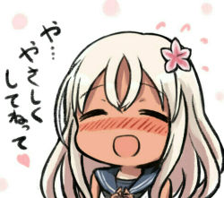 Rule 34 | 10s, 1girl, :d, engiyoshi, flower, hair flower, hair ornament, kantai collection, long hair, lowres, open mouth, ro-500 (kancolle), school uniform, serafuku, smile, solo, tan, translation request, white hair