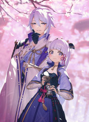 Rule 34 | 1boy, 1girl, absurdres, armor, ayaka (genshin impact), black gloves, blonde hair, blue dress, blue eyes, blunt bangs, blush, branch, breastplate, breasts, brother and sister, choker, cleavage, coat, dress, genshin impact, gloves, hair ornament, hair ribbon, hand on own chin, highres, juffles, kamisato ayato, ribbon, scroll, siblings, sidelocks, small breasts, smile, thinking, tree, vambraces, white coat, wide sleeves