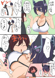 Rule 34 | 10s, 1boy, 1girl, breasts, cleavage, comic, grin, highres, huge breasts, kantai collection, kloah, little boy admiral (kancolle), simple background, smile, tenryuu (kancolle), translation request