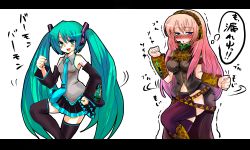 Rule 34 | 2girls, blush, dancing, detached sleeves, hatsune miku, have to pee, headset, long hair, megurine luka, multiple girls, partially translated, poppippo, poppippoo (vocaloid), skirt, thighhighs, torayamato, translation request, twintails, very long hair, vocaloid