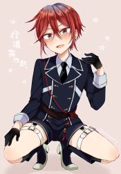 Rule 34 | 10s, 1boy, aina123, bad id, bad pixiv id, black gloves, blue eyes, blush, boots, full body, gloves, hair between eyes, highres, holster, male focus, military, military uniform, necktie, open mouth, personification, red hair, shinano toushirou, shorts, smile, solo, squatting, star (symbol), thigh holster, touken ranbu, uniform
