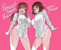 Rule 34 | 2girls, :o, ;d, absurdres, black hair, bob cut, bottomless, breasts, brown hair, cowboy shot, dress shirt, english text, heart, highres, large breasts, long hair, long sleeves, looking at viewer, mixed-language commentary, multiple girls, naked shirt, one eye closed, open mouth, parted lips, partially unbuttoned, pink background, please! freeze! please!, purple eyes, romaji commentary, romaji text, see-through, shirt, shiwasu no okina, short hair, simple background, sleeves rolled up, smile, standing, swept bangs, translated, white shirt, yellow-framed eyewear