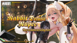 Rule 34 | 1girl, :d, animal ears, armpits, black gloves, black leotard, black pantyhose, blonde hair, blush, breasts, cleavage, coin, copyright name, copyright notice, fake animal ears, fake tail, fang, gloves, goddess of victory: nikke, green eyes, hair ornament, highleg, highleg leotard, highres, large breasts, latex, latex leotard, leotard, long hair, open mouth, pantyhose, playboy bunny, pole, ponytail, rabbit ears, rabbit tail, rupee (nikke), rupee (rabbit deluxe) (nikke), sideboob, skin fang, smile, solo, strapless, strapless leotard, tail, third-party source