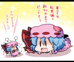 Rule 34 | +++, 1girl, :3, bad id, bad pixiv id, bat wings, blue hair, blush, bow, chibi, detached wings, fang, flailing, hat, hat bow, head rest, lying, mini person, minigirl, mob cap, noai nioshi, patch, remilia scarlet, short hair, sparkle, touhou, waving arms, wings, | |