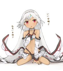 Rule 34 | 10s, 1girl, :o, altera (fate), altera larva (fate), bad id, bad twitter id, black nails, breasts, dark-skinned female, dark skin, fate/extella, fate/extra, fate (series), finger to own chin, hand up, highres, ito (silk9f), long hair, looking at viewer, midriff, nail polish, navel, open mouth, red eyes, simple background, sitting, small breasts, solo, tan, very long hair, wariza, white background