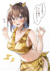 Rule 34 | 1girl, animal print, bikini, blush, breasts, brown hair, claw pose, cleavage, collarbone, colored inner hair, commentary request, fake horns, hair between eyes, hawawa-chan (shiro kuma shake), highres, horns, large breasts, looking at viewer, multicolored hair, navel, oni, open mouth, original, purple eyes, purple hair, sarong, shiro kuma shake, smile, standing, swimsuit, teeth, tiger print, translation request, two-tone hair, white background, yellow bikini, yellow sarong