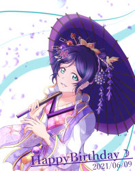 Rule 34 | 1girl, absurdres, alternate hairstyle, aqua eyes, artist name, artist request, blush, breasts, female focus, floral print, flower, flower print, green eyes, hair flower, hair ornament, highres, holding, holding umbrella, japanese clothes, kimono, long sleeves, looking at viewer, love live!, love live! school idol festival, love live! school idol festival all stars, love live! school idol project, obi, parted lips, petals, pink kimono, purple flower, purple hair, purple petals, purple umbrella, red flower, sash, short hair, small breasts, smile, solo, tojo nozomi, umbrella, white background, white kimono