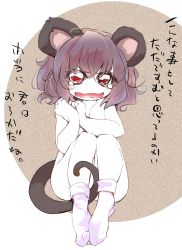 Rule 34 | 1girl, animal ears, bad id, bad pixiv id, covering privates, crying, crying with eyes open, fangs, feet, female focus, grey hair, mouse ears, mouse tail, nazrin, nude, nude cover, red eyes, short hair, sketch, socks, solo, tail, tears, touhou, translated, usoneko