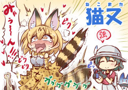 Rule 34 | 10s, ahegao, animal ears, backpack, bag, black gloves, blush, bow, bowtie, controller, gloves, hat feather, helmet, high-waist skirt, highres, kaban (kemono friends), kemono friends, lucky beast (kemono friends), multiple girls, open mouth, pith helmet, print gloves, red shirt, remote control, sekiguchi miiru, serval (kemono friends), serval print, serval tail, shirt, short hair, skirt, sleeveless, sleeveless shirt, striped tail, tail, translation request