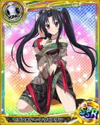 Rule 34 | 10s, 1girl, bare shoulders, black hair, blush, breasts, card (medium), character name, chess piece, cleavage, crown, female focus, high school dxd, jewelry, king (chess), kneeling, large breasts, long hair, looking at viewer, navel, necklace, official art, pink eyes, see-through, serafall leviathan, smile, solo, torn clothes, trading card, twintails, underboob, very long hair