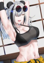 Rule 34 | 1girl, :d, absurdres, animal ears, arknights, armpits, arms up, artist name, black bra, black hair, bra, breasts, clothes around waist, collarbone, commentary, eyewear on head, fang, feater (arknights), feater (dojo star) (arknights), hair over one eye, highres, hip bones, large breasts, looking down, midriff, multicolored hair, navel, official alternate costume, open mouth, round eyewear, smile, solo, streaked hair, sunglasses, tacticsalt, underwear, white hair, wood, yellow eyes