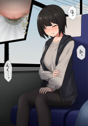 Rule 34 | 1girl, black hair, black pantyhose, blue jacket, blue shorts, blue sky, blush, bob cut, breasts, bus interior, clenched teeth, close-up, closed eyes, collarbone, day, embarrassed, female focus, female pubic hair, grey shirt, groin, hand on own knee, have to pee, highres, holding own arm, jacket, japanese text, long sleeves, maanii, medium breasts, multiple views, nose blush, original, panties, pantyhose, pee, peeing, peeing self, power lines, pubic hair, shirt, short hair, short shorts, shorts, sidelocks, sitting, sky, sleeveless, sleeveless jacket, speech bubble, sweat, teeth, translation request, underwear, wet, wet clothes, wet panties, white panties, window