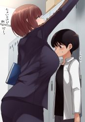 Rule 34 | 1boy, 1girl, absurdres, black hair, black jacket, blush, breasts, brown hair, collared shirt, commentary request, cowboy shot, height difference, highres, jacket, large breasts, long sleeves, original, profile, ricochet-gou, shirt, short hair, translation request, white shirt