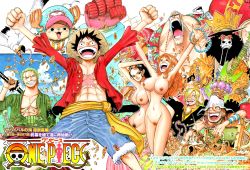 Rule 34 | 2girls, 6+boys, abs, arms up, bird, black eyes, black hair, blonde hair, blue hair, blue shorts, breasts, brook (one piece), brown footwear, cigarette, closed eyes, crown, electric guitar, facial hair, facial scar, franky (one piece), goatee, green hair, guitar, hair over one eye, hand on own head, hat, highres, instrument, japanese text, jewelry, kanji, large breasts, long hair, long nose, monkey d. luffy, multiple boys, multiple girls, nami (one piece), navel, necklace, necktie, nico robin, nipples, nude, nude filter, oda eiichirou, one piece, open clothes, open mouth, open shirt, orange hair, pearl necklace, pubic hair, roronoa zoro, sanji (one piece), scar, scar across eye, scar on cheek, scar on chest, scar on face, seagull, short hair, shorts, straw hat, sunglasses, sunglasses on head, sword, sword behind back, tagme, thighs, third-party edit, tony tony chopper, treasure, treasure chest, usopp, weapon, weapon behind back