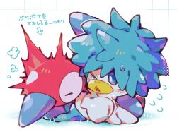 blue_eyes blue_hair blush closed_eyes creatures_(company) game_freak gen_2_pokemon kokemushi_(kuru_fox) lying nintendo no_humans open_mouth pokemon pokemon_(creature) porygon2 quaxly simple_background sweat white_background