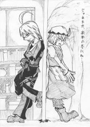 Rule 34 | 1boy, 1girl, absurdres, ahoge, dousan, dress, full body, greyscale, hat, highres, indoors, letty whiterock, monochrome, morichika rinnosuke, nature, outdoors, plant, touhou, translation request