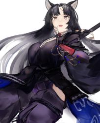 Rule 34 | 1girl, animal ears, arknights, black gloves, black hair, black kimono, breasts, commentary, english commentary, facial mark, fingerless gloves, floating hair, forehead mark, gloves, gnai, gradient hair, grey hair, highres, japanese clothes, kimono, large breasts, multicolored hair, open hand, open mouth, saga (arknights), smile, solo, white background, yellow eyes