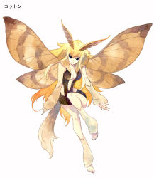 Rule 34 | 1girl, agahari, antennae, arthropod girl, barefoot, black eyes, blonde hair, breasts, brown wings, character request, cleavage, cotton (lost technology), fingernails, full body, fur trim, insect girl, insect wings, knee up, long hair, looking at viewer, lost technology, moth girl, moth wings, non-web source, sharp fingernails, sidelocks, simple background, solo, very long hair, white background, wings