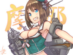 Rule 34 | 10s, 1girl, aqua eyes, armpits, baffu, blush, breasts, brown hair, cannon, cleavage, grin, hair ornament, hairclip, hat, headgear, highres, kantai collection, looking at viewer, maya (kancolle), maya kai ni (kancolle), midriff, short hair, signature, sleeveless, smile, solo, translation request, turret