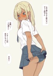 Rule 34 | 1girl, absurdres, black skirt, blonde hair, blue eyes, blue one-piece swimsuit, blush, closed mouth, daipunch, dark-skinned female, dark skin, embarrassed, frown, gyaru, highres, kogal, lifted by self, long hair, necktie, one-piece swimsuit, original, pleated skirt, school swimsuit, school uniform, shirt tucked in, short sleeves, skirt, solo, speech bubble, sweatdrop, swimsuit, swimsuit under clothes, tan, uniform