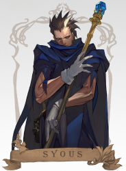 Rule 34 | 1boy, bags under eyes, black hair, blue cape, cape, character name, commentary, dungeons &amp; dragons: shadow over mystara, dungeons &amp; dragons, english commentary, gloves, highres, holding, holding staff, male focus, morry, multicolored hair, nose, short hair, solo, spiked hair, staff, streaked hair, syous, white gloves, white hair