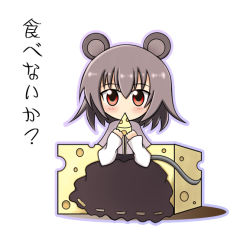 Rule 34 | 1girl, animal ears, blush, capelet, cheese, chibi, eating, female focus, food, glance1109, glance (artist), grey hair, mouse ears, mouse tail, nazrin, red eyes, solo, tail, touhou, translated