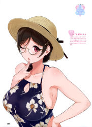 Rule 34 | 1girl, 2017, absurdres, akizono kanna, artist name, bare shoulders, blue dress, blush, body blush, braid, braided ponytail, breasts, brown-framed eyewear, brown hair, brown hat, dengeki moeou, dress, english text, finger to own chin, floral print, glasses, hair between eyes, hair ornament, hair over shoulder, hairclip, halter dress, halterneck, hat, highres, large breasts, long hair, magazine scan, mole, mole under mouth, official art, one eye closed, page number, parted bangs, parted lips, pink lips, red eyes, sasamori tomoe, scan, semi-rimless eyewear, shiny skin, simple background, single braid, skindentation, straw hat, succubus stayed life, translation request, upper body, white background