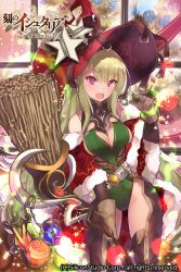 Rule 34 | 1girl, :d, age of ishtaria, befana (ishtaria), belt, belt skirt, blonde hair, breasts, broom, brown gloves, cleavage, copyright name, copyright notice, dress, fur trim, gloves, hat, highres, hip focus, holding, holding broom, holding staff, lantern, large breasts, leotard, long hair, looking at viewer, official art, open mouth, purple eyes, red dress, ribbed leotard, smile, solo, staff, standing, star-shaped pupils, star (symbol), symbol-shaped pupils, thick eyebrows, thighs, unzipped, very long hair, watermark, window, witch, witch hat, yaman (yamanta lov), zipper