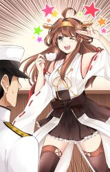 Rule 34 | &gt; o, 10s, 1boy, 1girl, :d, admiral (kancolle), ahoge, bare shoulders, black hair, bow, brown eyes, brown hair, brown thighhighs, cowboy shot, cup, emphasis lines, frilled skirt, frills, glint, headgear, highres, holding, indoors, kantai collection, kongou (kancolle), long hair, looking at viewer, miniskirt, nagomi (mokatitk), nontraditional miko, one eye closed, open mouth, pleated skirt, ribbon-trimmed sleeves, ribbon trim, short hair, skirt, smile, sparkle, star-shaped pupils, star (symbol), symbol-shaped pupils, teacup, thighhighs, wainscoting, wide sleeves, zettai ryouiki