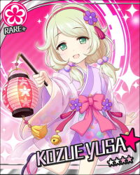 Rule 34 | 10s, 1girl, ahoge, bell, blonde hair, blush, buttons, card (medium), character name, flower, green eyes, hair flower, hair ornament, hairband, holding, idolmaster, idolmaster cinderella girls, japanese clothes, lantern, lavender dress, official art, open mouth, paper lantern, platinum blonde hair, sandals, simple background, smile, solo, twintails, yusa kozue