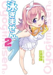 Rule 34 | 1girl, barefoot, breasts, goggles, hamashima shigeo, mori nagomi, oyogimasen., pink hair, purple eyes, ribbon, snorkel, swimsuit