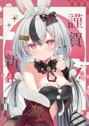 Rule 34 | 1girl, :t, animal ear fluff, animal ears, bare shoulders, black hair, breasts, chinese zodiac, cleavage, closed mouth, commentary request, ebihara beniko, finger heart, frills, fur trim, grey hair, hair between eyes, hand up, highres, long hair, looking at viewer, medium breasts, multicolored hair, original, pink eyes, polka dot, pout, rabbit ears, round image, solo, streaked hair, translation request, upper body, very long hair, yagasuri, year of the rabbit