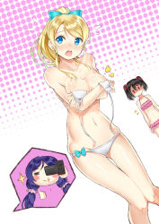 Rule 34 | 10s, 3girls, arms under breasts, ascii media works, ayase eli, bikini, black hair, blonde hair, blood, blue bow, blue eyes, blush, bow, breast envy, breasts, camcorder, camera, d:, female pervert, flying sweatdrops, frilled bikini, frills, hair bow, halftone, halftone background, large breasts, long hair, love live!, love live! school idol project, multiple girls, navel, nosebleed, open mouth, pervert, ponytail, purple hair, red eyes, shaded face, shitou (1992116210), skindentation, swimsuit, thumbs up, tojo nozomi, twintails, video camera, wardrobe malfunction, yazawa nico