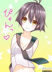 Rule 34 | 1girl, ascot, bare shoulders, blush, collarbone, dated, heart, kantai collection, looking at viewer, md5 mismatch, midriff, navel, purple hair, resized, sakawa (kancolle), short hair, simple background, smile, solo, translation request, yadapot, yellow eyes