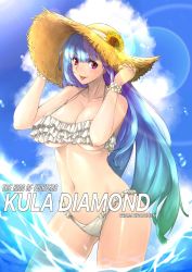 Rule 34 | 1girl, bare shoulders, bikini, blue hair, blue sky, bracelet, breasts, character name, cleavage, cloud, cloudy sky, collarbone, commentary request, day, frilled bikini, frills, gradient hair, green hair, hat, highleg, highleg bikini, highres, jewelry, kula diamond, large breasts, long hair, looking at viewer, multicolored hair, navel, outdoors, partially submerged, shiny skin, simple background, sk (sk-g), sky, smile, solo, stomach, sun hat, sunlight, swimsuit, the king of fighters, the king of fighters 2000, thighs, tongue, tongue out, water, water drop, white bikini